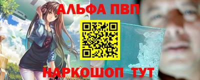 jwh Тверь