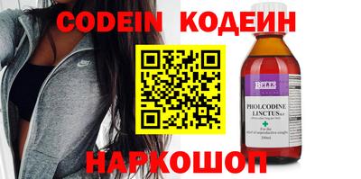 jwh Тверь