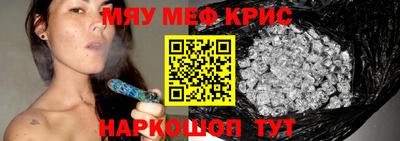jwh Тверь