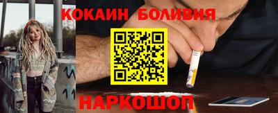 скорость Татарск