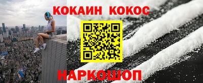 apvp Тара