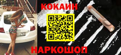 apvp Тара