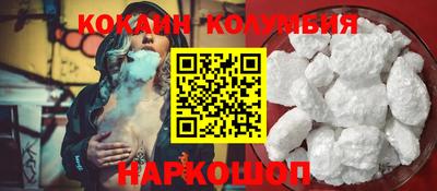 скорость Татарск