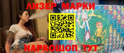 jwh Тверь
