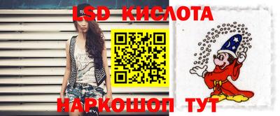 скорость Татарск