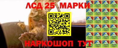 скорость Татарск