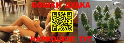 apvp Тара