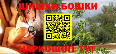 apvp Тара