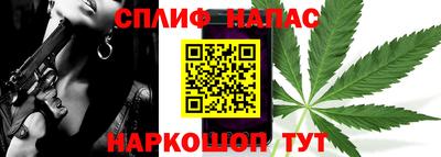 apvp Тара