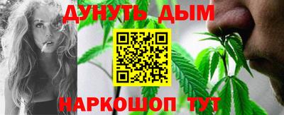 apvp Тара