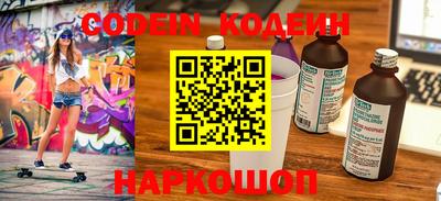 jwh Тверь