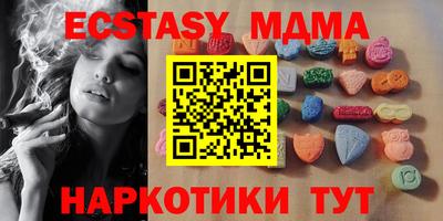jwh Тверь