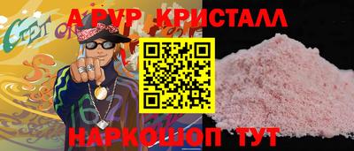 jwh Тверь