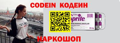 apvp Тара