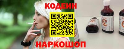 apvp Тара