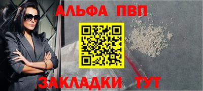 скорость Татарск