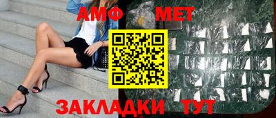 jwh Тверь
