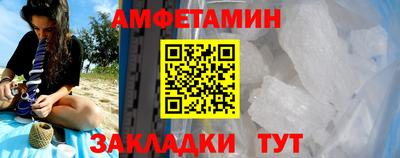 apvp Тара