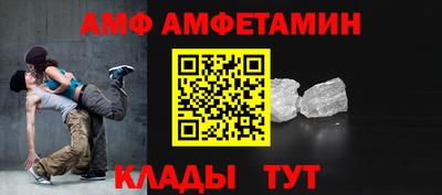 jwh Тверь
