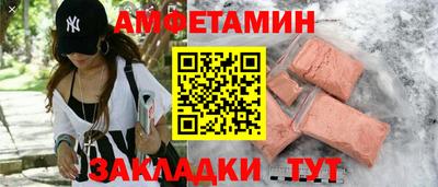 apvp Тара