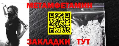 apvp Тара