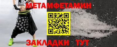 jwh Тверь