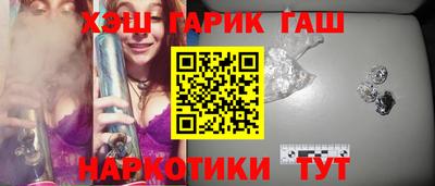 apvp Тара