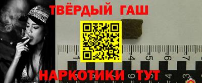 jwh Тверь