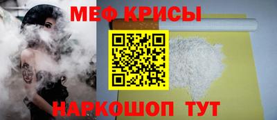 apvp Тара